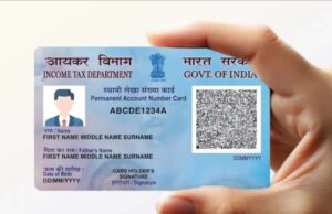 PAN कार्ड नियम में बदलाव 1 अप्रैल से: नाम mismatch पर हो सकता है PAN कार्ड बंद, जानें क्या करें