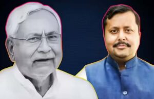 नीतीश कुमार और नितिन नवीन का इस्तीफा, राज्यसभा में उनके नए सफर की शुरुआत