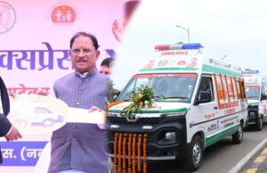 प्रदेश की लाइफलाइन हुई सशक्त: CM साय ने 370 नई एम्बुलेंस को दिखाई हरी झंडी