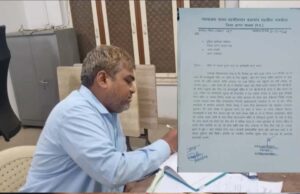 नायब तहसीलदार पर बगलामुखी मंदिर से चप्पल चोरी का आरोप, शिकायत सोशल मीडिया पर वायरल