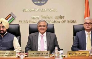 पांच राज्यों में चुनाव का ऐलान, बंगाल में दो फेज तो चार राज्यों में एक फेज में वोटिंग