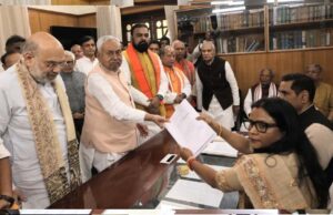 अमित शाह ने नीतीश के RS नामांकन की सराहना की, नॉमिनेशन के बाद CM हाउस में मुलाकात