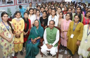 शिवराज सिंह चौहान का 66वां जन्मदिन: परिवार संग पौधे रोपे, 5 संकल्पों के साथ विदिशा में फ्री मामा कोचिंग की शुरुआत