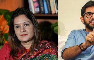 प्रियंका चतुर्वेदी के पक्ष में संजय राउत का वीटो, उद्धव सेना में आदित्य ठाकरे की योजना रद्द