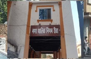 रीवा अमहिया मार्ग के चौड़ीकरण के लिए 165 अतिक्रमणकारियों को नोटिस, सिरमौर से अस्पताल चौराहा तक कार्रवाई तय