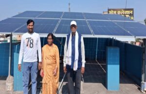 रायपुर: प्रधानमंत्री सूर्यघर मुफ्त बिजली योजना से जमुना पाण्डे का घर सौर ऊर्जा से हो रहा रोशन