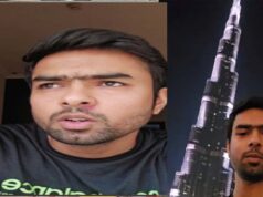 बिलासपुर के 3 दोस्त 9 दिन से दुबई में फंसे, फ्लाइट कैंसिल होने से वापसी में देरी, परिजनों ने भारत सरकार से सहायता की अपील