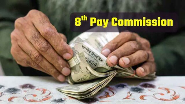 8th_pay1.jpg