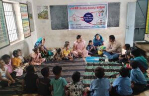 छत्तीसगढ़ में बच्चों के लिए तैयार हो रहा बाल-अनुकूल शिक्षा वातावरण, मित्रता और आत्मविश्वास से जुड़ रहा स्कूल