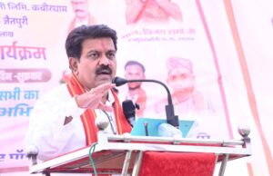 33/11 केवी उपकेन्द्र निर्माण की रखी गई आधारशिला, 12 गांव होंगे लाभान्वित