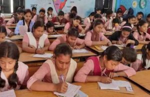 Bihar Board 12th Result अपडेट: जल्द आएंगे नतीजे, टॉपर को मिलेगा 2 लाख का इनाम