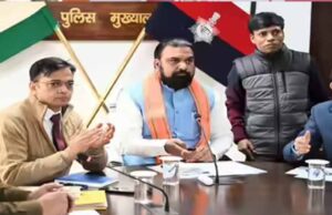 थाने जाने की जरूरत खत्म! बिहार में डिजिटल पुलिसिंग, घर बैठे मिलेंगी सभी सेवाएं
