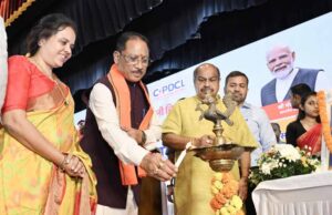 मुख्यमंत्री ने “बिजली बिल भुगतान समाधान योजना 2026” का किया शुभारंभ