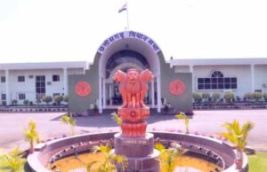 अब नहीं होगी परीक्षा में धांधली: नया कानून पास, ईमानदार प्रतिभाओं को मिलेगा न्याय