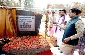 चीतों का नया बसेरा बनेगा बुंदेलखंड अब बुंदेलखंड की धरती पर चीते भरेंगे फर्राटे