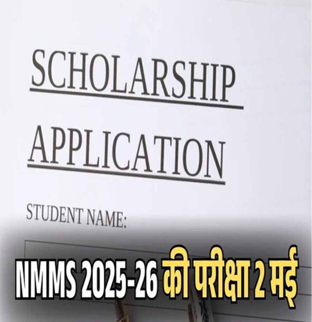 Chhattisgarh_News_06-2.jpg