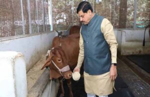 मुख्यमंत्री डॉ. यादव को मंत्रीगण, जनप्रतिनिधियों, विभिन्न संस्थाओं, अधिकारियों, वरिष्ठ नागरिकों और जनसामान्य ने दीं जन्मदिवस की शुभकामनाएं