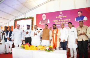मुख्यमंत्री डॉ. यादव ने छिंदवाड़ा को दी 500 करोड़ रुपए से अधिक लागत के 105 विकास कार्यों की सौगात