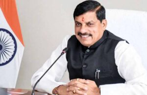 प्रधानमंत्री मोदी का मुख्यमंत्री डॉ. यादव ने किया आभार व्यक्त