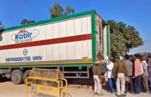 बीफ कांड में SIT ने 56 दिन बाद कोर्ट में चालान किया पेश