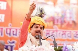 अशोकनगर को रंग पंचमी पर मिला विकास का तोहफा, 115.35 करोड़ की परियोजनाओं का ऐलान