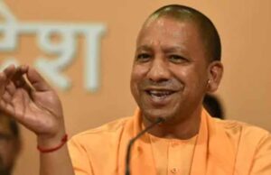 पीएमईजीपी योजना के तहत मिला 10 लाख का ऋण, गुड़ उद्योग से 15 लोगों को मिला रोजगार