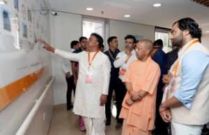 जब देश बढ़ रहा है तो सबसे बड़ी आबादी का राज्य उत्तर प्रदेश भी पीछे नहीं हैः मुख्यमंत्री