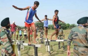 अग्निवीर भर्ती रैली: बरेली में 11 मार्च से आयोजन, 12 जिलों के उम्मीदवार शामिल होंगे