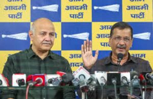 दिल्ली हाईकोर्ट में CBI की अपील पर सुनवाई, केजरीवाल और सिसोदिया सहित 23 आरोपियों को नोटिस