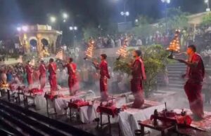 गंगा आरती की तैयारी पूरी, 19 मार्च से श्रद्धालुओं के लिए सुविधाओं का खास इंतजाम