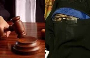 कश्मीर केस में बड़ा फैसला: आसिया अंद्राबी को उम्रकैद, सहयोगियों पर भी कड़ी सजा
