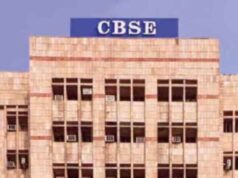 मिडिल ईस्ट में बढ़ते संघर्ष के बीच बड़ा फैसला, CBSE ने रद्द की कक्षा 10 की परीक्षाएं