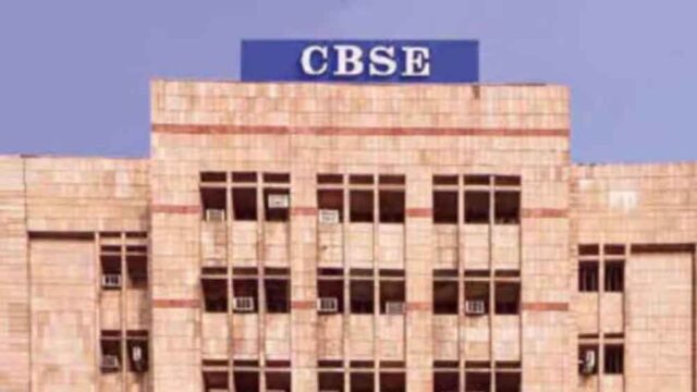 cbse1.jpg