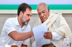 राज्यसभा चुनाव में बगावत पड़ी भारी: कांग्रेस के तीन नेताओं पर गिरी गाज, विधायकी खतरे में