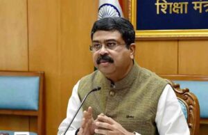 पढ़ाई का तरीका हुआ आधुनिक, NEP 2020 पर केंद्रीय मंत्री धर्मेंद्र प्रधान का बयान