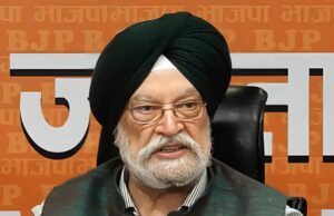 एपस्टीन लिंक के आरोपों पर एक्शन: हरदीप पुरी की बेटी पहुंचीं HC, 10 करोड़ की मानहानि याचिका दायर