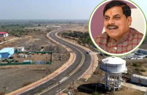 मध्य प्रदेश के इस शहर की बदलेगी तस्वीर, 1000 करोड़ के निवेश से युवाओं को मिलेगी बड़ी नौकरी की सौगात