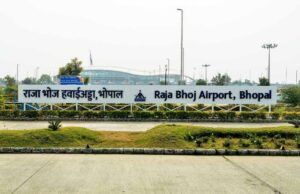 भोपाल एयरपोर्ट 24×7 ऑपरेशन के लिए तैयार, लेकिन समर सीजन में भी लेट नाइट उड़ानों पर सस्पेंस