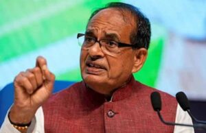 कृषि क्षेत्र को मजबूत बनाने का संकल्प, Shivraj Singh Chouhan ने किसानों की आय बढ़ाने पर दिया जोर