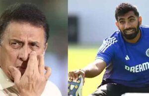 SF में कौन मारेगा बाजी? Sunil Gavaskar ने खोले पत्ते, Jasprit Bumrah को बताया मैच का ‘गेम चेंजर’