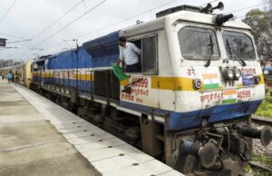रेलवे का बड़ा तोहफा: समर वेकेशन में दौड़ेंगी 18 से ज्यादा स्पेशल ट्रेनें, जानें टाइमटेबल