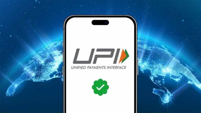 upi3.jpg