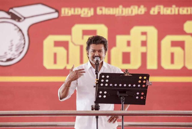 vijay1.jpg