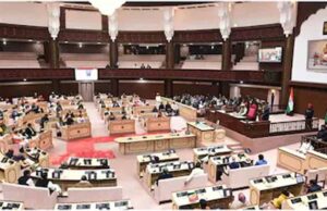 राजस्थान विधानसभा में अंतरराष्ट्रीय प्रशिक्षण कार्यक्रम कल