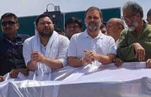पान महासम्मेलन से विपक्षी एकजुटता का शक्ति प्रदर्शन