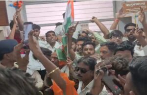 शाजापुर: 12 नामजद समेत 150 कांग्रेसियों पर केस दर्ज, SP ने कहा- सुरक्षा चूक पर TI होंगे जिम्मेदार