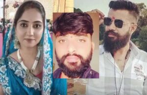 पति की हत्या के बाद पत्नी का ‘कातिल’ ड्रामा, रोते-रोते वायरल हुआ वीडियो