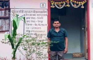 रायपुर में पक्का घर बनने के बाद, अब बरसात की चिंता से मुक्त हुआ जीवन