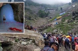 अमरनाथ यात्रा के लिए 15 अप्रैल से एडवांस रजिस्ट्रेशन शुरू, 554 बैंक ब्रांच में होगी सुविधा उपलब्ध