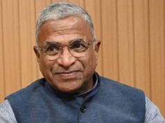 हरिवंश को फिर मिला राज्यसभा उपसभापति का कार्यकाल, इस बार राष्ट्रपति ने किया मनोनयन